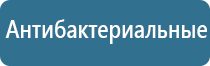 аромамаркетинг аромамедиа